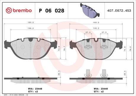 Колодки гальмівні дискові, комплект BREMBO P 06 028