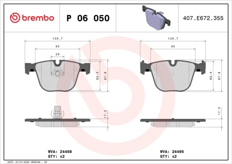 Гальмівні колодки дискові BREMBO P06050 (фото 1)