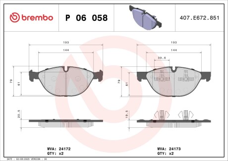 Комплект гальмівних колодок з 4 шт. дисків BREMBO P06058