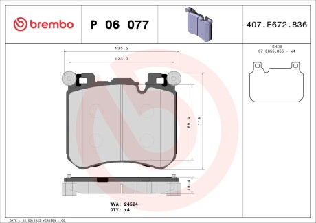 Гальмівні колодки дискові BREMBO P06 077