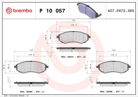 Гальмівні колодки дискові BREMBO P10057 (фото 1)