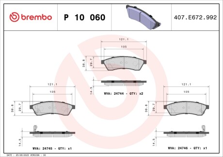 Гальмівні колодки дискові BREMBO P10 060