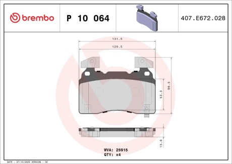 Комплект гальмівних колодок з 4 шт. дисків BREMBO P10064