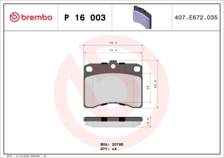 Гальмівні колодки дискові BREMBO P16 003 (фото 1)