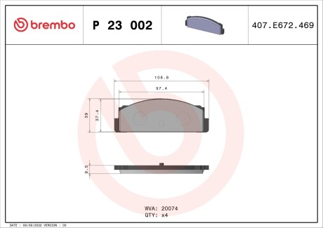 Гальмівні колодки дискові BREMBO P23 002 (фото 1)