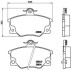 Гальмівні колодки дискові BREMBO P 23 017 (фото 1)