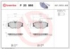 Гальмівні колодки дискові BREMBO P23 066 (фото 1)