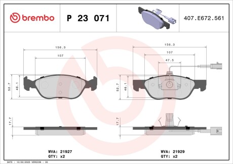 Колодки гальмівні дискові, комплект BREMBO P 23 071 (фото 1)