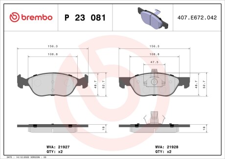 Гальмівні колодки дискові BREMBO P 23 081 (фото 1)