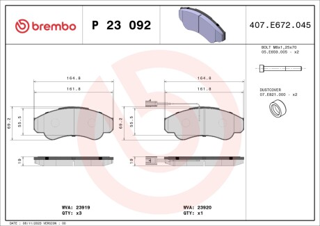 Колодки гальмівні дискові, комплект BREMBO P 23 092