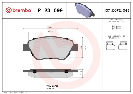 Гальмівні колодки дискові BREMBO P 23 099