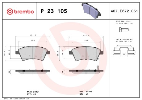 Комплект гальмівних колодок з 4 шт. дисків BREMBO P23105