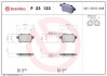 Гальмівні колодки дискові BREMBO P23 133 (фото 1)