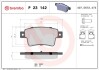 Комплект гальмівних колодок задн Abarth Grande Punto, Punto, Punto Evo Fiat Grande Punto, Punto, Punto Evo 0.9-1.6D 05.08- BREMBO P23142 (фото 1)