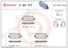 Гальмівні колодки дискові BREMBO P23177 (фото 1)