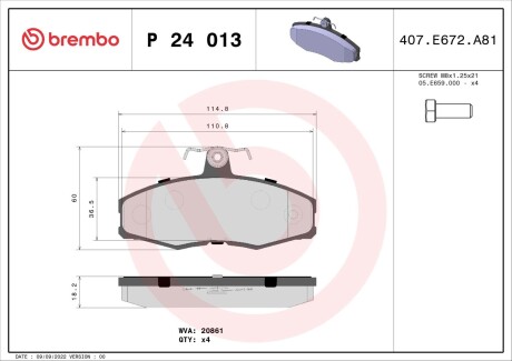 Колодки гальмівні дискові, комплект BREMBO P 24 013