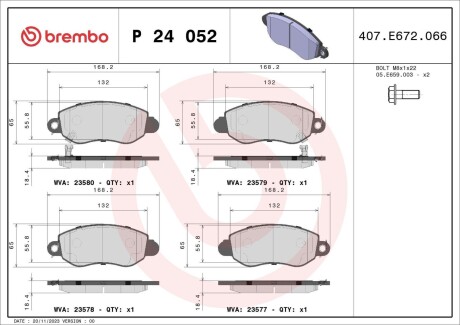 Гальмівні колодки дискові BREMBO P 24 052 (фото 1)