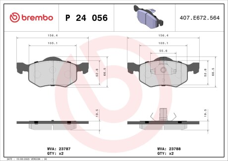 Гальмівні колодки дискові BREMBO P 24 056