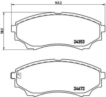 Гальмівні колодки дискові BREMBO P24 086 (фото 1)