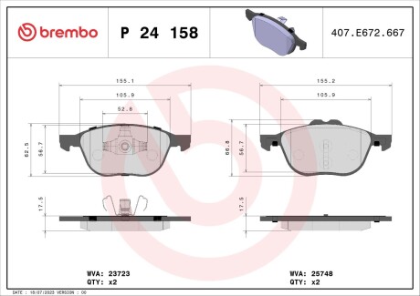 Колодки гальмівні дискові, комплект BREMBO P 24 158