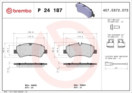 Гальмівні колодки дискові BREMBO P24 187