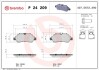 Гальмівні колодки дискові BREMBO P24 209 (фото 1)