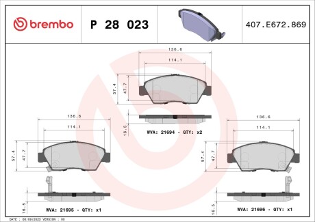 Колодки гальмівні дискові, комплект BREMBO P 28 023