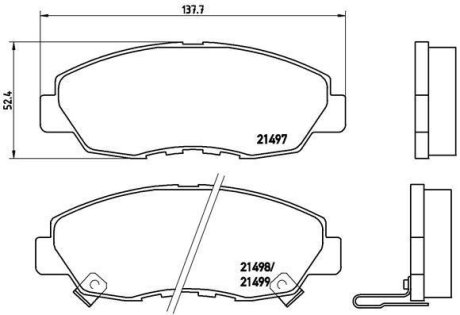 Гальмівні колодки дискові BREMBO P28 042