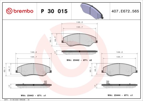 Колодки гальмівні дискові, комплект BREMBO P 30 015 (фото 1)