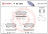 Комплект гальмівних колодок з 4 шт. дисків BREMBO P30086 (фото 1)