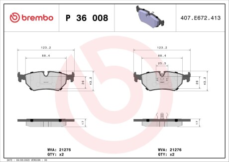 Гальмівні колодки дискові BREMBO P36 008