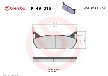 Гальмівні колодки дискові BREMBO P49 015