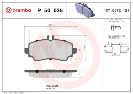 Гальмівні колодки дискові BREMBO P 50 035