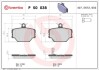 Гальмівні колодки дискові BREMBO P50038 (фото 1)