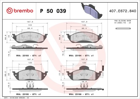 Колодки гальмівні дискові, комплект BREMBO P 50 039