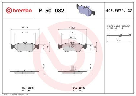 Комплект гальмівних колодок з 4 шт. дисків BREMBO P50082