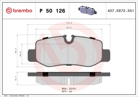 Колодки тормозные BREMBO P50126