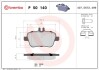 Гальмівні колодки дискові BREMBO P50 140 (фото 1)