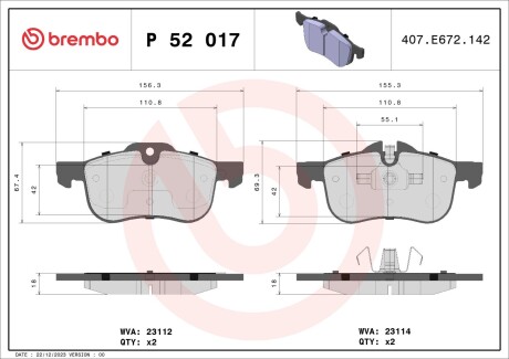 Колодки гальмівні дискові, комплект BREMBO P 52 017