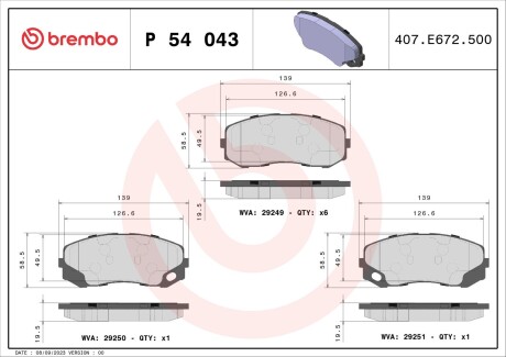 Гальмівні колодки дискові BREMBO P54 043 (фото 1)