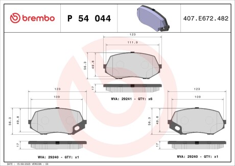 Гальмівні колодки дискові BREMBO P54 044