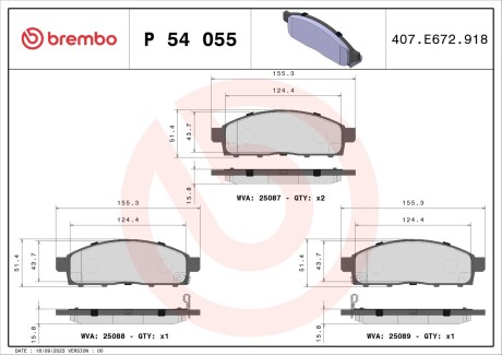 Гальмівні колодки дискові BREMBO P54 055