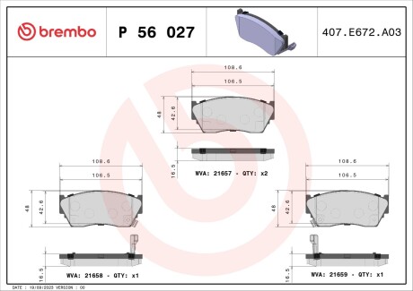 Колодки гальмівні дискові, комплект BREMBO P 56 027 (фото 1)