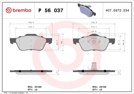 Колодки гальмівні дискові, комплект BREMBO P 56 037 (фото 1)