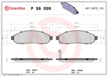 Комплект гальмівних колодок з 4 шт. дисків BREMBO P56059