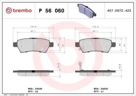 Комплект гальмівних колодок з 4 шт. BREMBO P56060