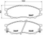 Комплект гальмівних колодок з 4 шт. дисків BREMBO P56083 (фото 1)