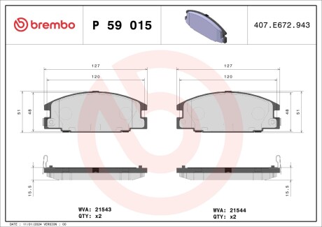 Колодки гальмівні дискові, комплект BREMBO P 59 015 (фото 1)