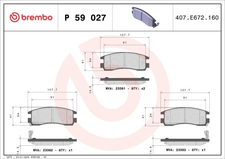 Гальмівні колодки дискові BREMBO P 59 027