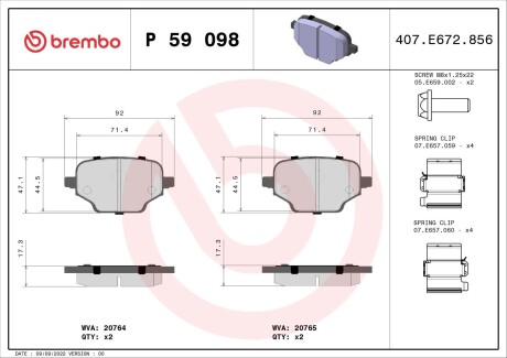 Колодки гальмівні дискові (комплект 4 шт) BREMBO P59098 (фото 1)